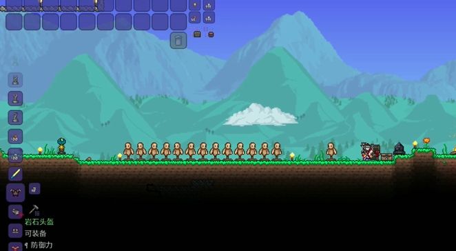 泰拉瑞亚怎么做石头装备