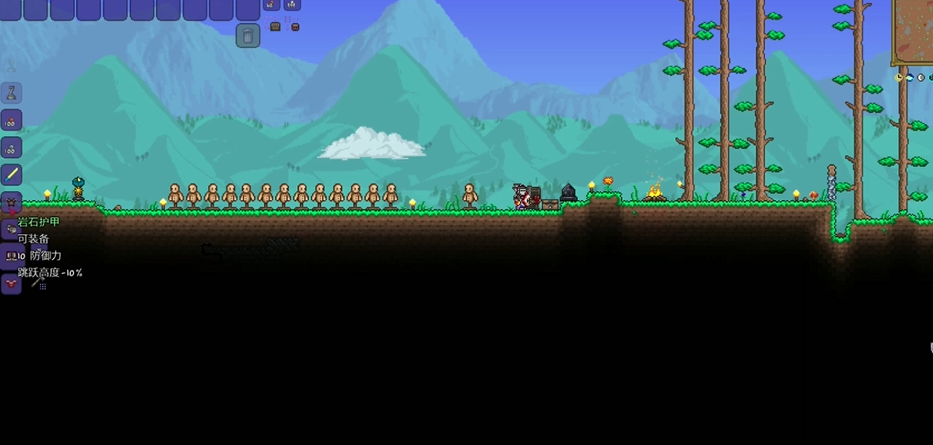 泰拉瑞亚怎么做石头装备