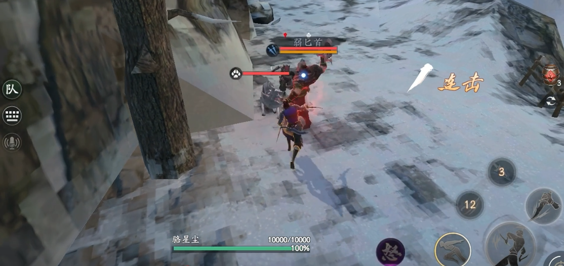 流星蝴蝶剑雪战宗师怎么玩