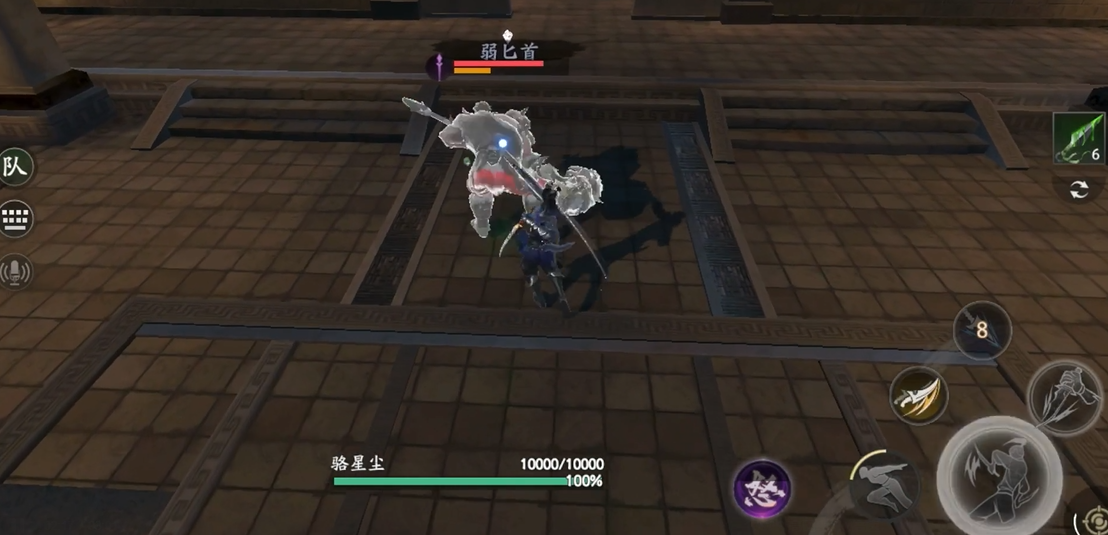 流星蝴蝶剑雪战宗师怎么玩