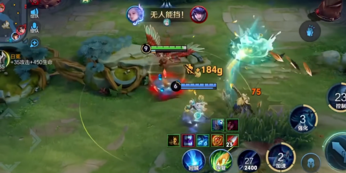 王者荣耀最强铭文出装肉怎么搭配