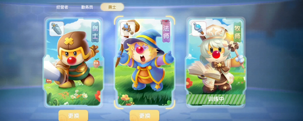 火影忍者羁绊如何仙人一百重
