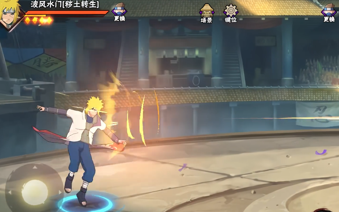 火影忍者手游如何获得高招券