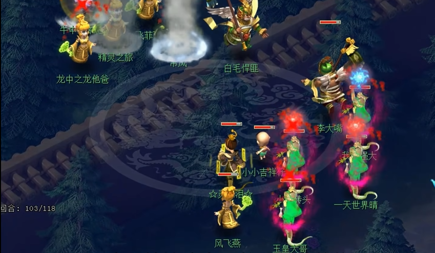 梦幻西游特技笑里藏刀有什么好处