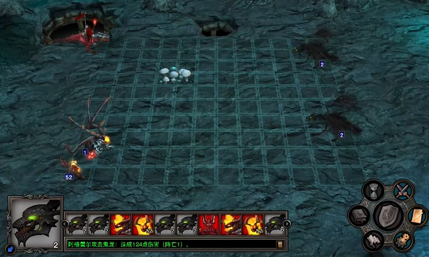 英雄无敌5背叛怎么过