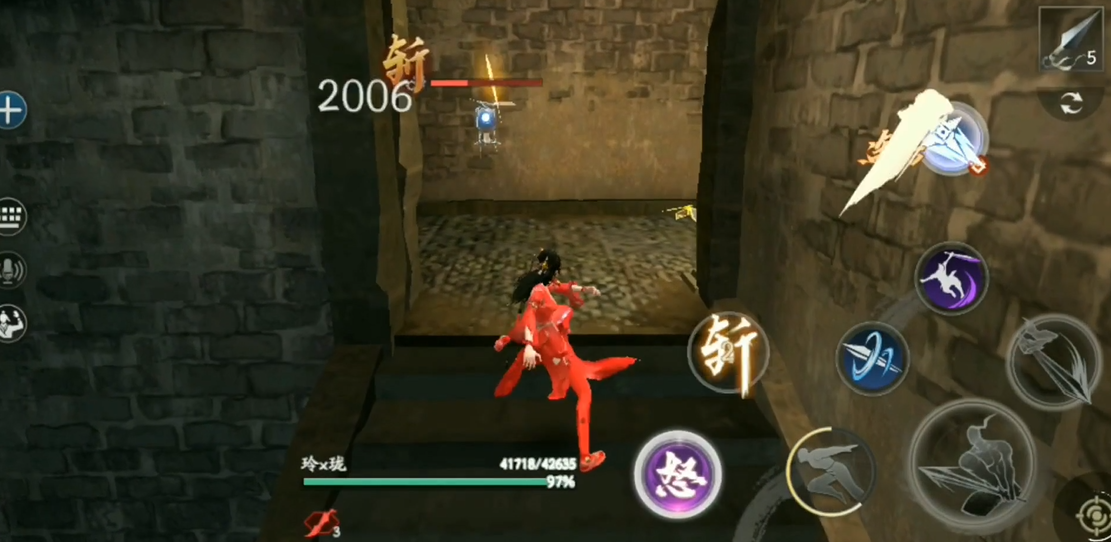 流星蝴蝶剑手游浮空型机关哪一关多