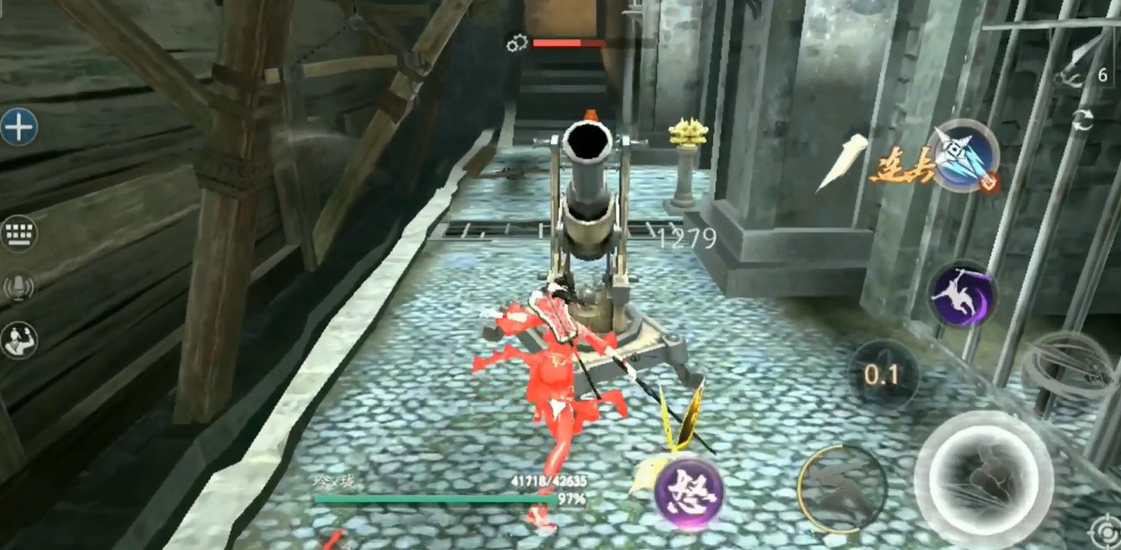 流星蝴蝶剑手游浮空型机关哪一关多