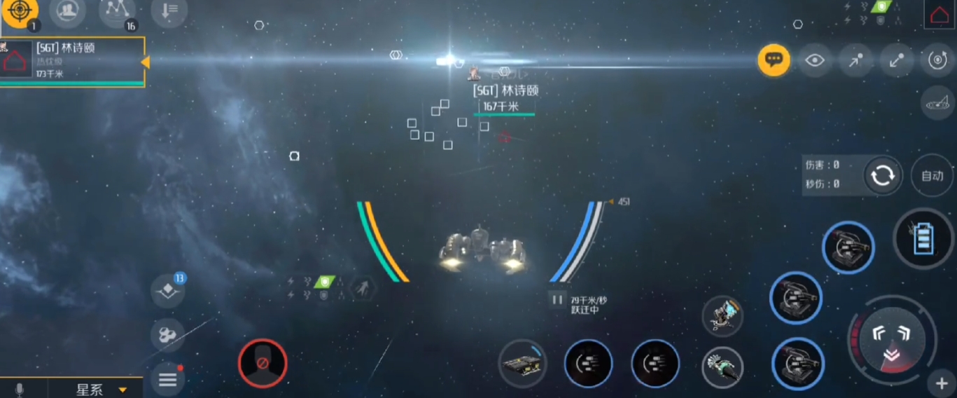 第二银河扫描感应信号低怎么办