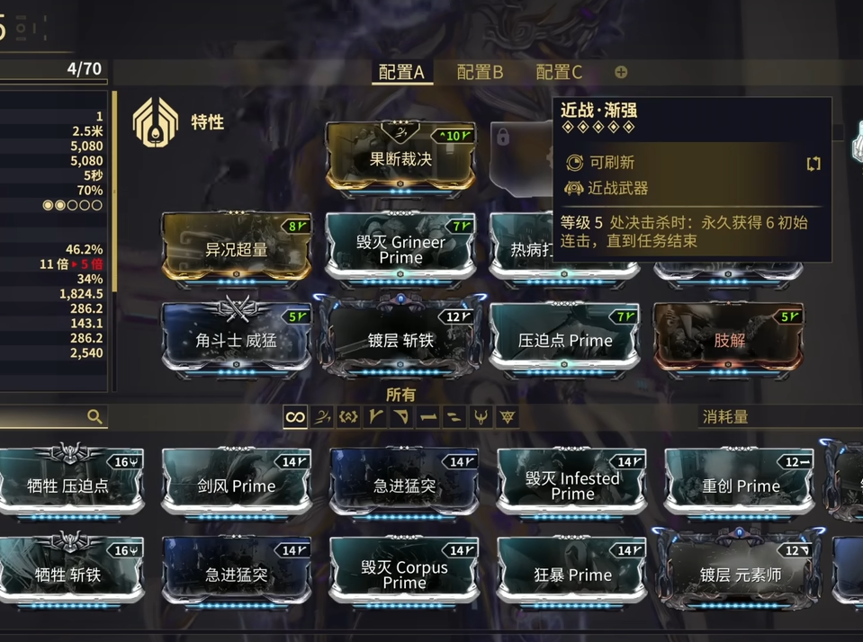 孤胆枪手最后一把枪在哪 孤胆枪手最后一把枪在哪