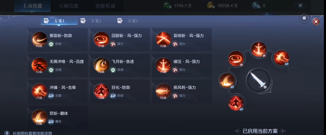 全民奇迹2精灵在哪召唤