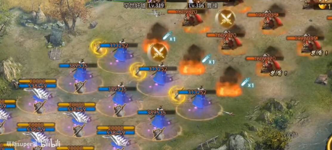 攻城掠地曹操技能怎么加点