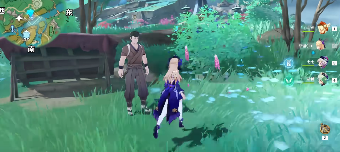 原神稻妻雷雨怎么停 原神稻妻雷雨怎么停