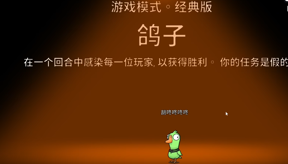 全民奇迹圣器怎么选