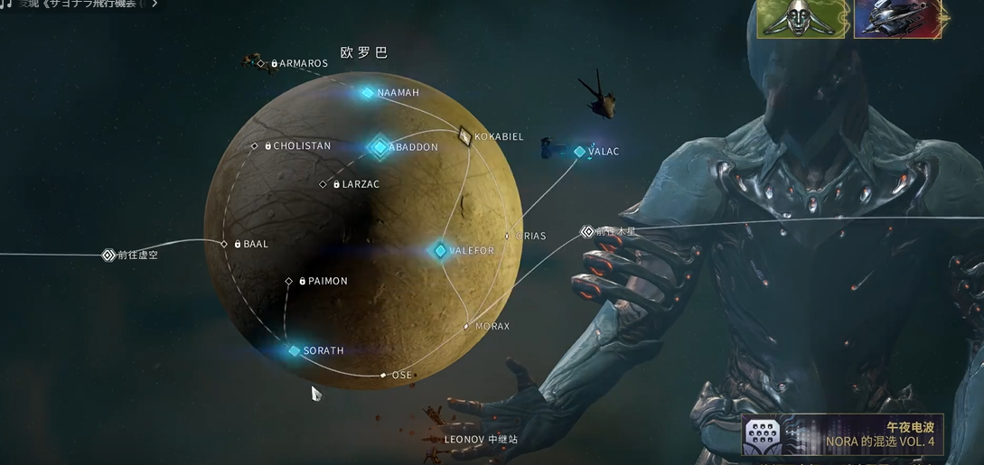 星际战甲小小黑触发全解析：从机制到技巧一次说透