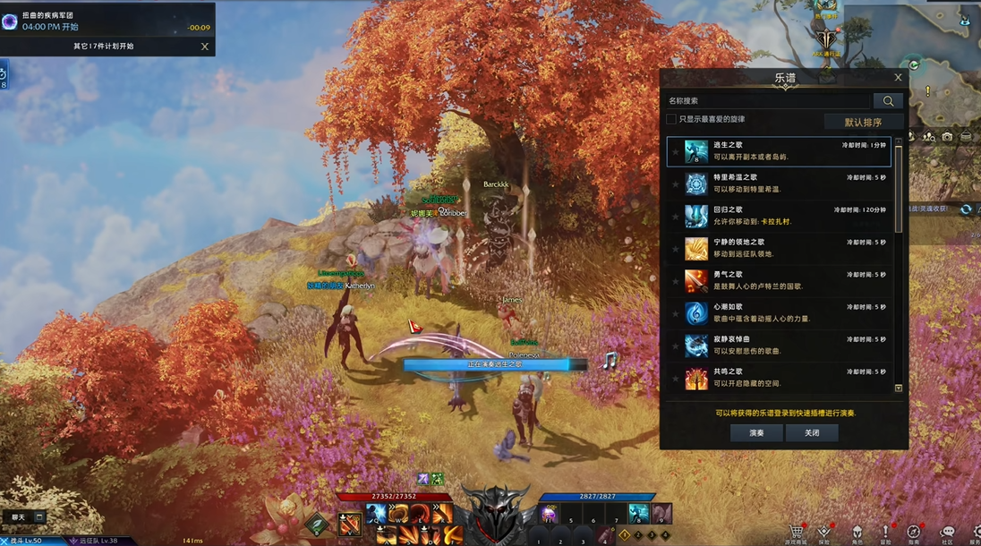 失落的方舟妮娜芙怎么加好感度