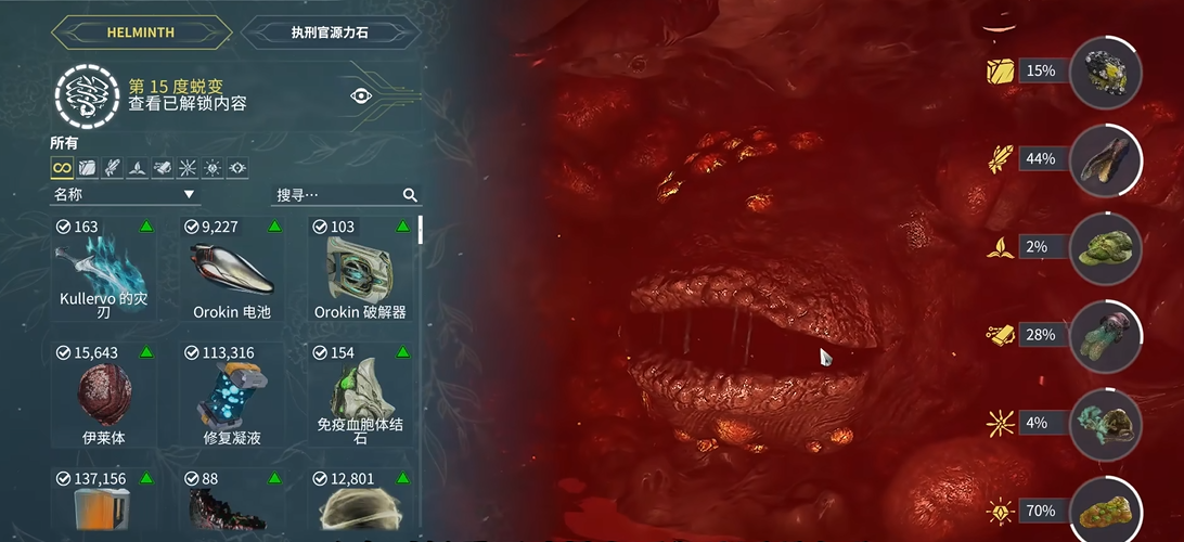 梦幻西游结拜金兰有什么用 梦幻西游结拜金兰有什么用