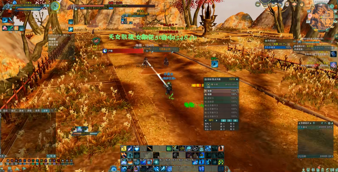 光遇暗影蟹怎么驯服 光遇暗影蟹怎么驯服