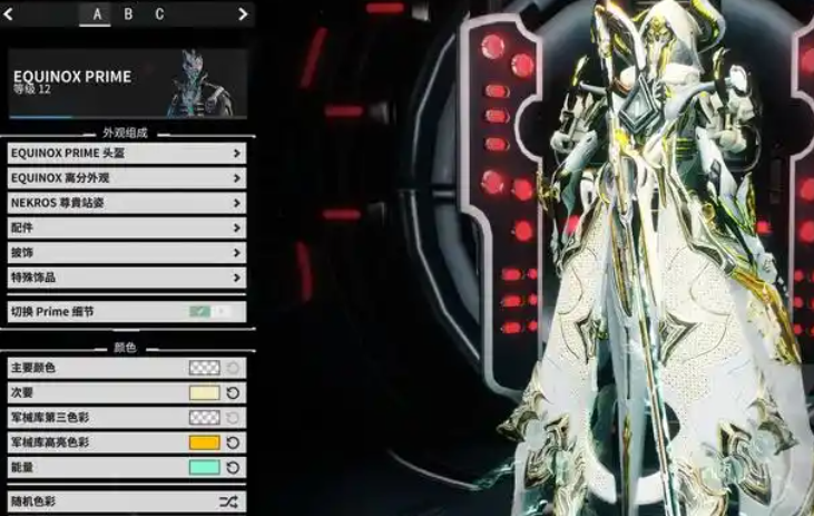 星际战甲清怪能力强的战甲有什么推荐