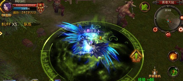 全民奇迹召唤师如何玩