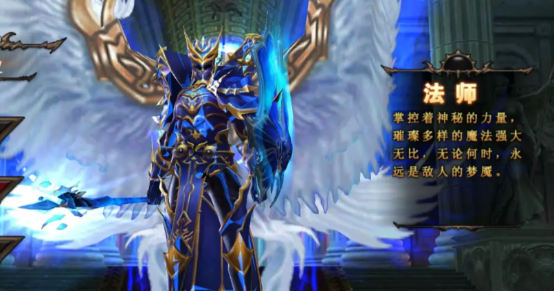 全民奇迹法师加状态全攻略：从属性到技能，玩转元素增益