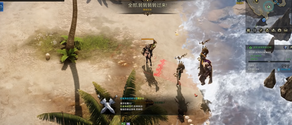 失落的方舟黑牙岛在哪