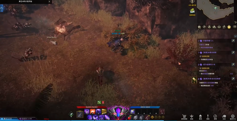 失落的方舟卡佩恩驻地任务怎么玩