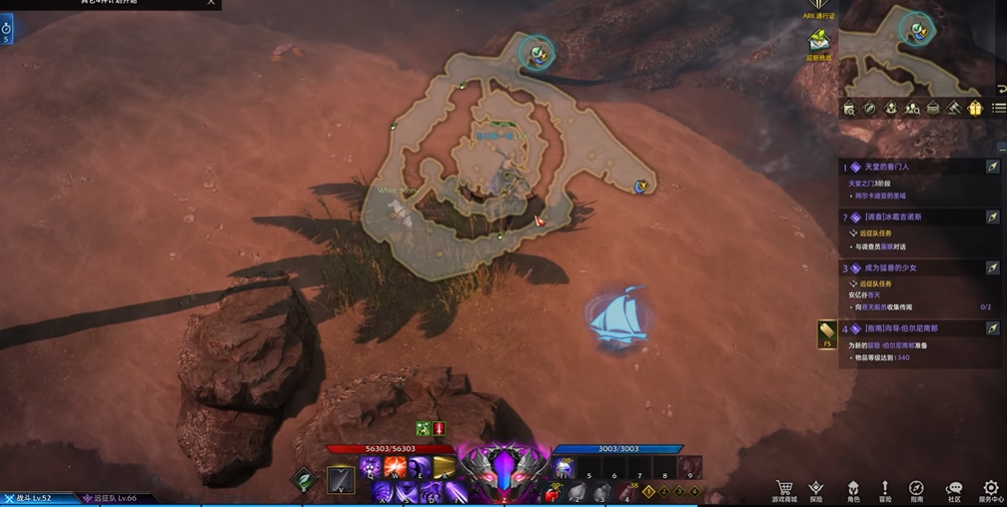 失落的方舟卡佩恩驻地任务怎么玩