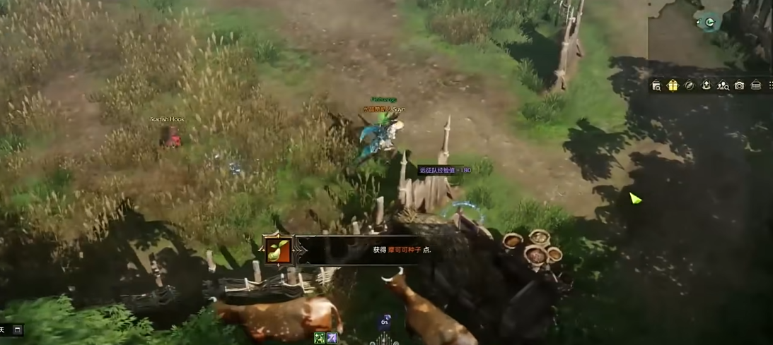 失落的方舟可可豆怎么收集