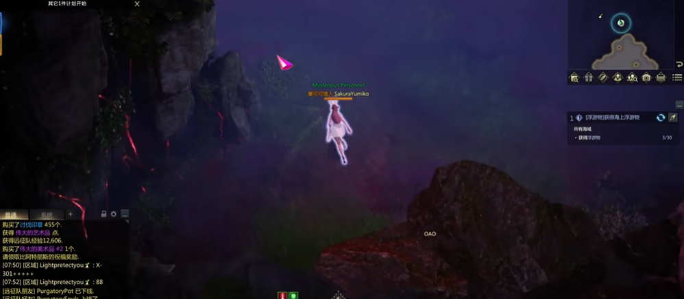 失落的方舟可可豆怎么收集