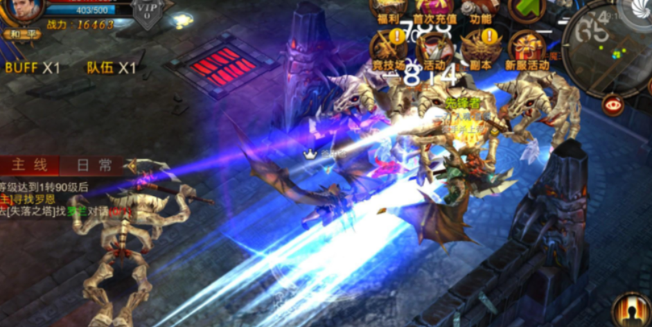 全民奇迹11转如何加战力