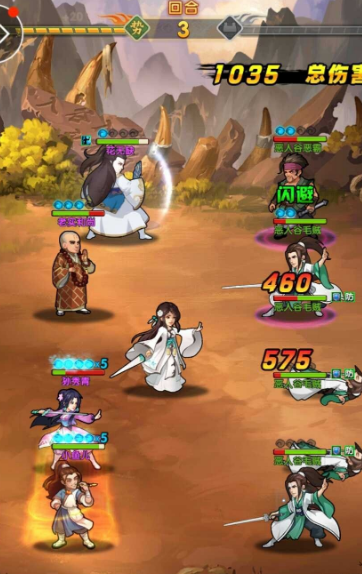 大掌门2十三郎阵容怎么搭配