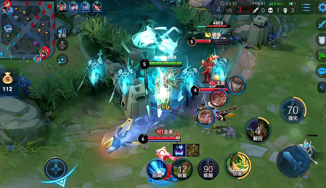 王者荣耀关羽秒人怎么出装