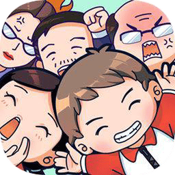 学校模拟器