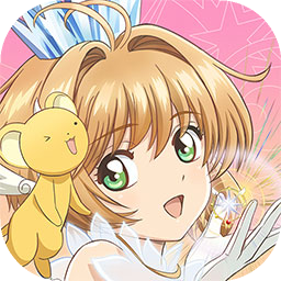 魔卡少女樱回忆钥匙