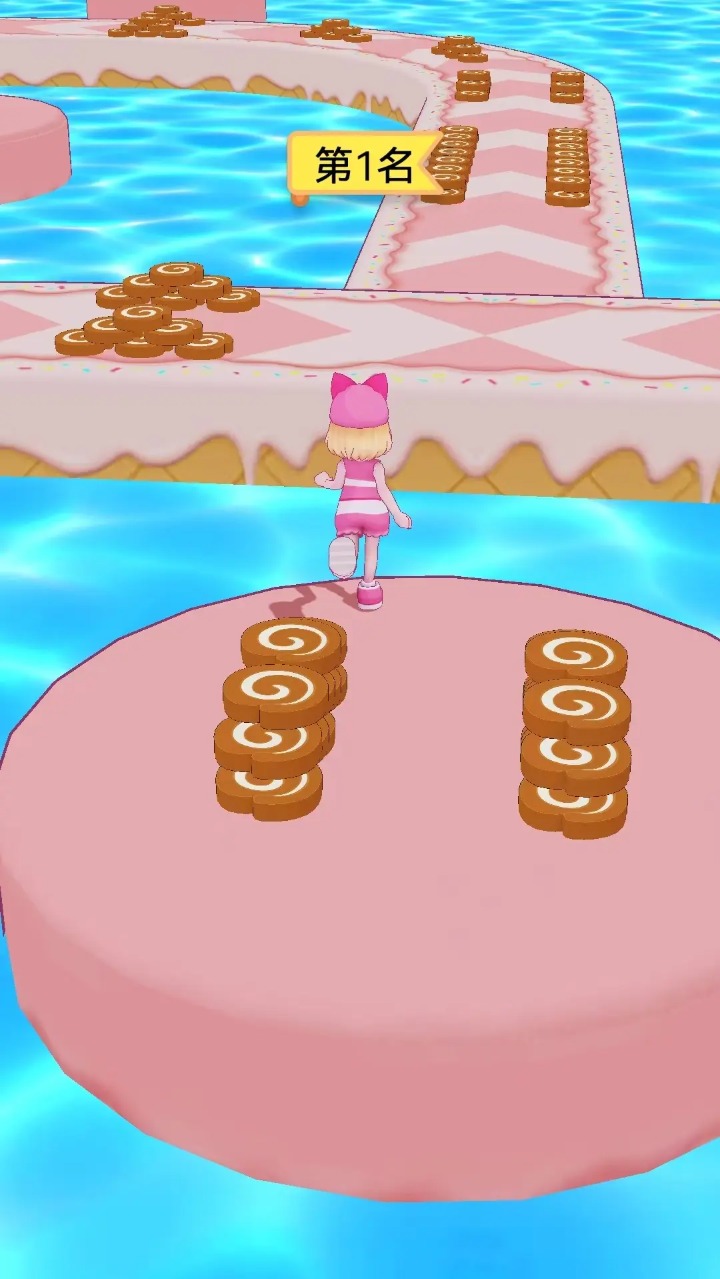 闹海