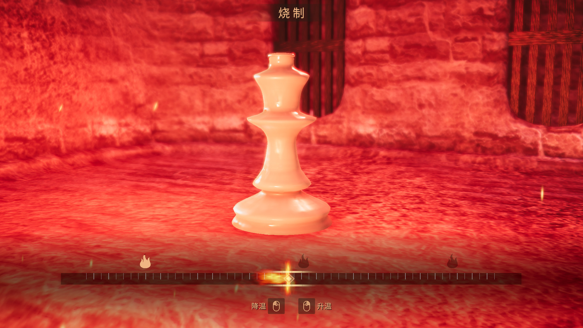 陶艺大师
