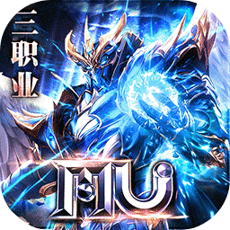 魔界战记
