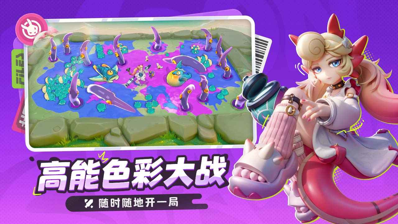 月相计划