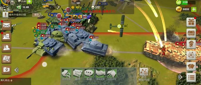 二战风云2强虎突击炮怎么造