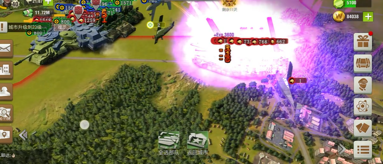 二战风云2强虎突击炮怎么造