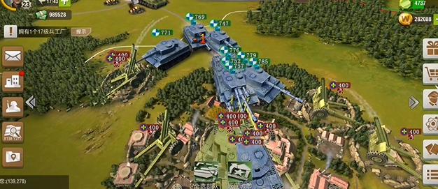 二战风云2强虎突击炮怎么造