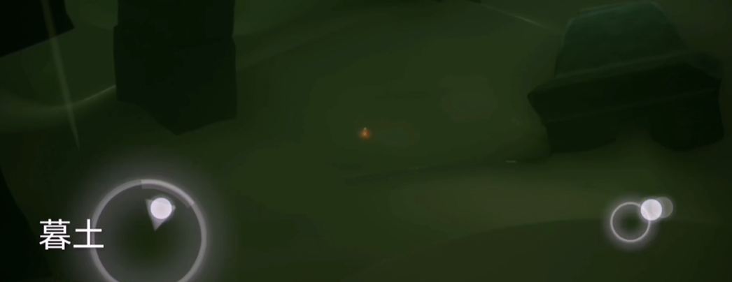 光遇墓土挂机怎么进