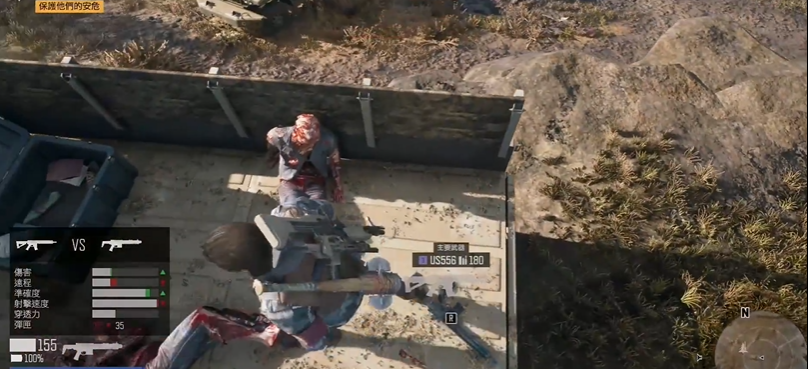 往日不再怎么制作东西