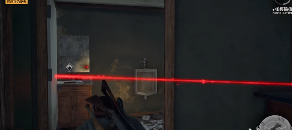 往日不再回到北方怎么办