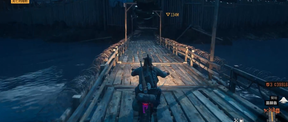 往日不再回到北方怎么办