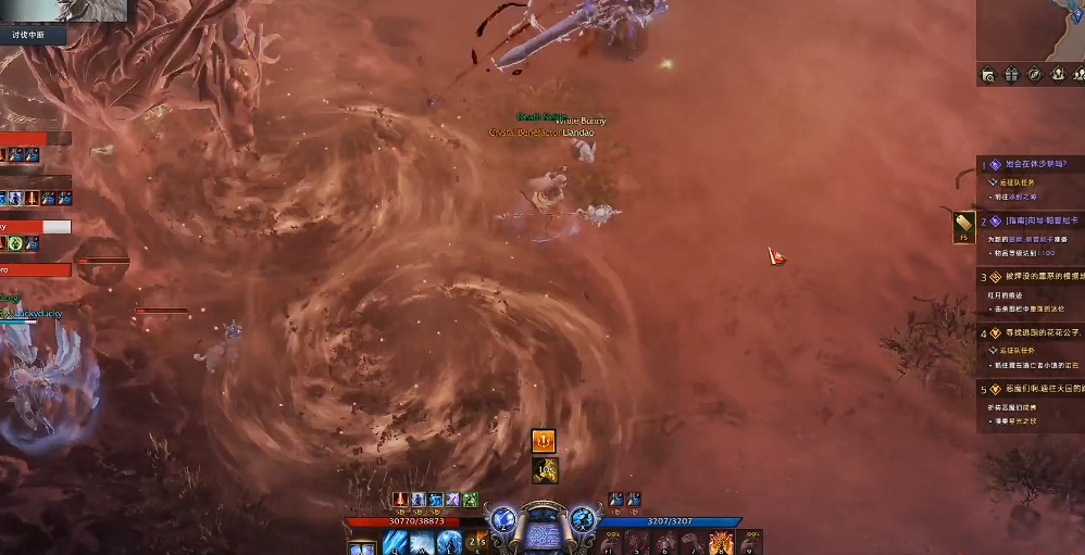 失落的方舟周本天灾怎么打