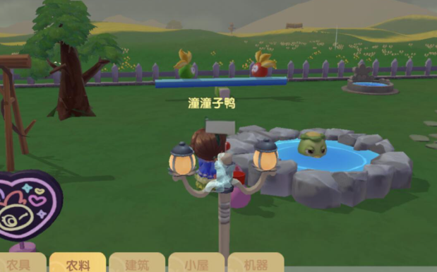 摩尔庄园河童怎么放置家里