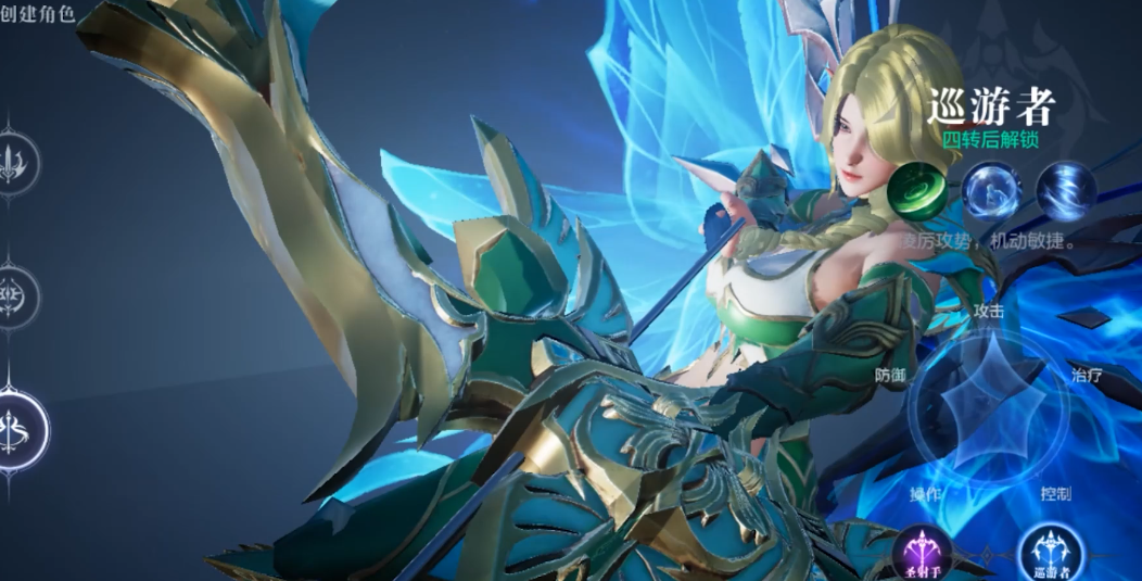 全民奇迹2巡游者天赋技能怎么加点