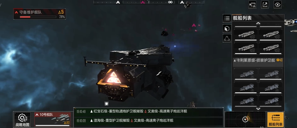斗罗大陆之唐门英雄传在哪买