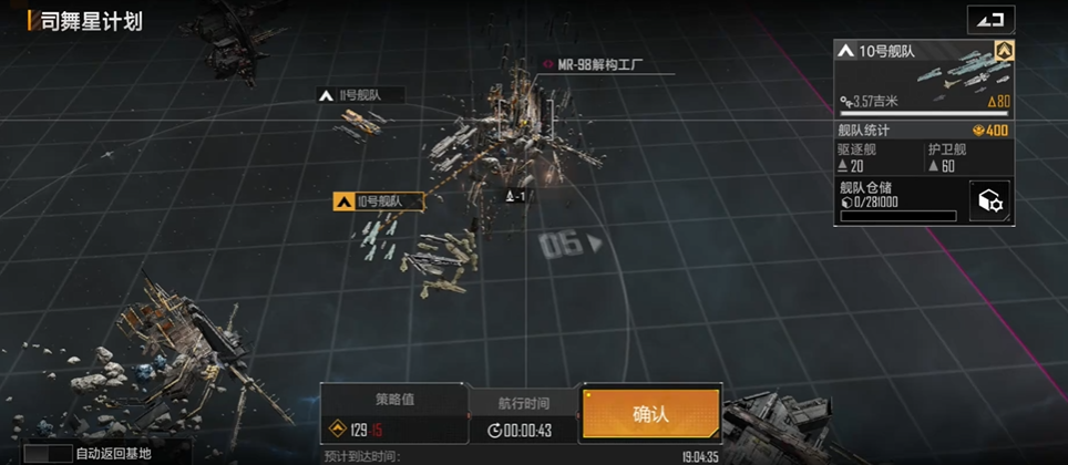 斗罗大陆之唐门英雄传在哪买